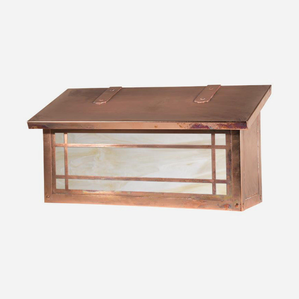 Summit Horizontal Mailbox