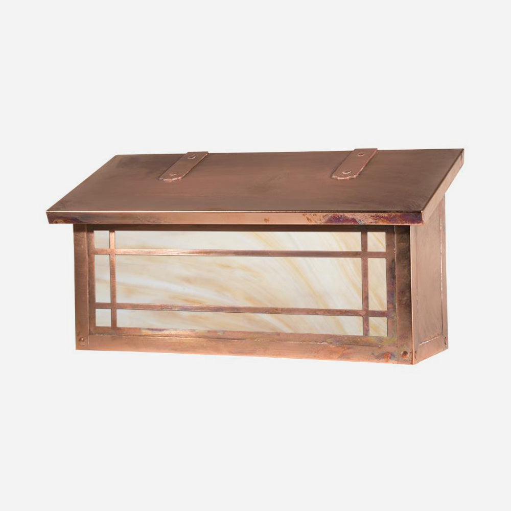 Summit Horizontal Mailbox