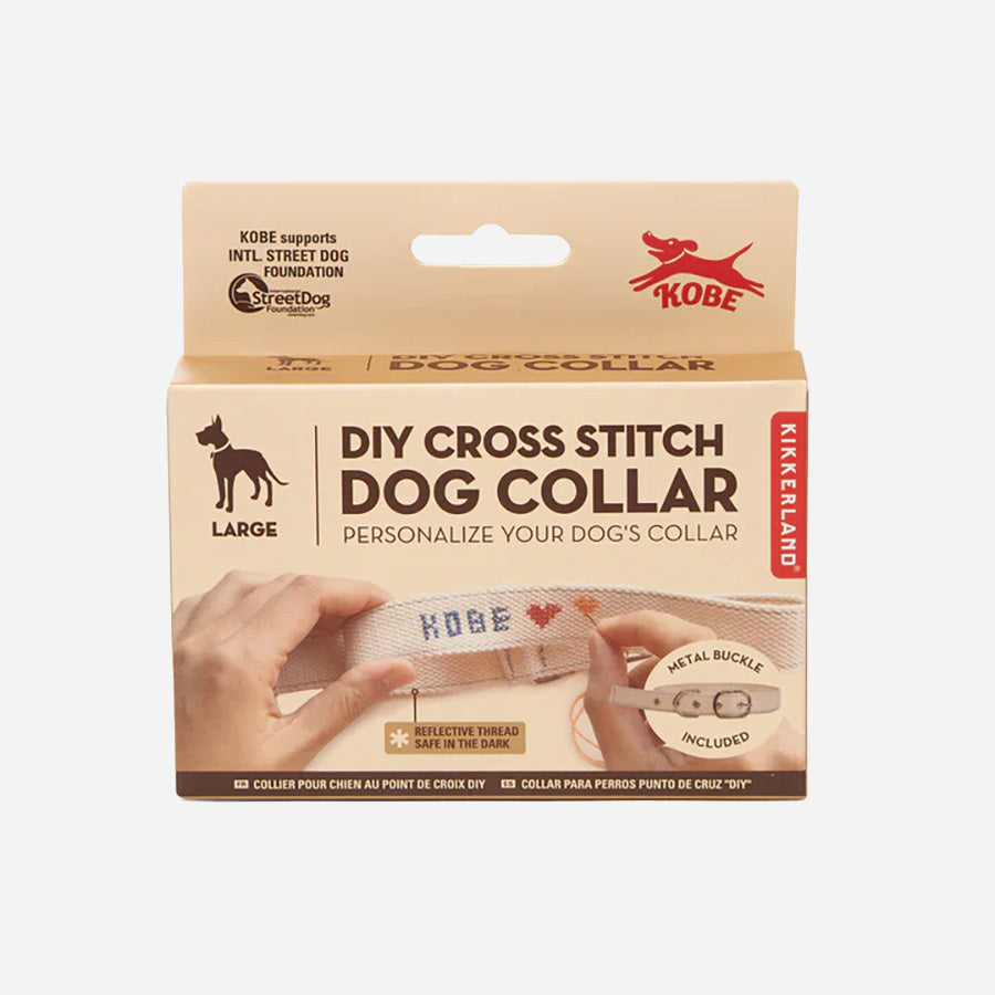 DIY Cross Stitch Dog Collar