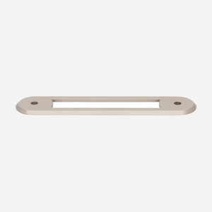Brockwell Cabinet Pull Backplate